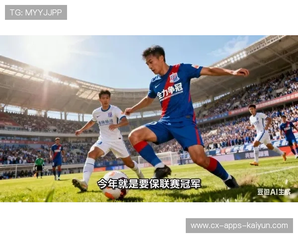 申花战胜苦主后能否延续势头力克马来西亚土豪球队进军亚冠淘汰赛 申花战胜苦主后能否延续势头力克马来西亚土豪球队进军亚冠淘汰赛