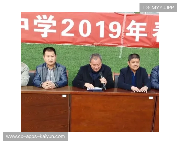 公平竞赛或成调查焦点——运动领域中的公平性与透明度 公平竞赛或成调查焦点——运动领域中的公平性与透明度