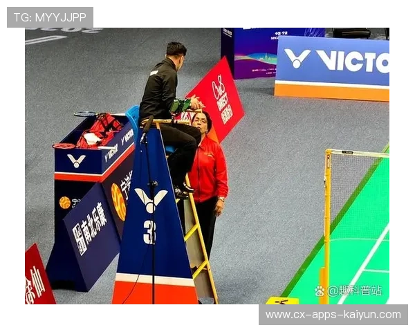 裁判争议判罚再掀波澜,赛场公平性受检验 裁判争议判罚再掀波澜,赛场公平性受检验