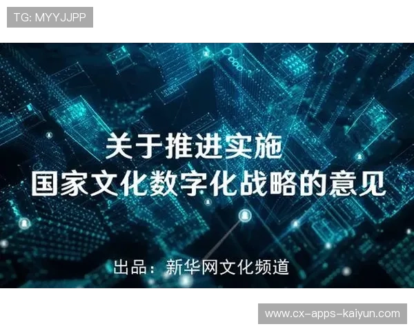 球队更衣室文化成管理层新KPI——打造凝聚力的秘密武器 球队更衣室文化成管理层新KPI——打造凝聚力的秘密武器