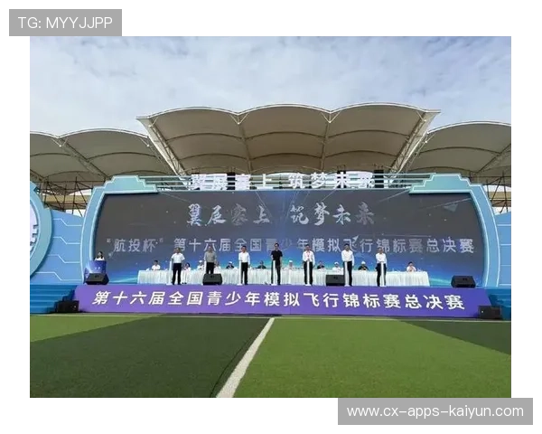 联盟与企业联合推出青少年体育创新大赛鼓励创意应用，青少年赛事 创新