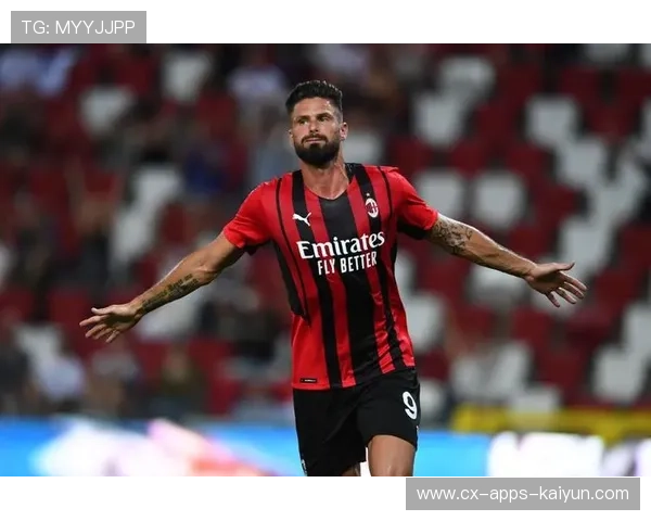 AC米兰通过快传反复冲击弱侧,吉鲁卡位稳固