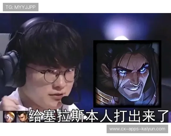 Faker皮肤分成引爆电竞圈，年收入或将破纪录登顶世界第一