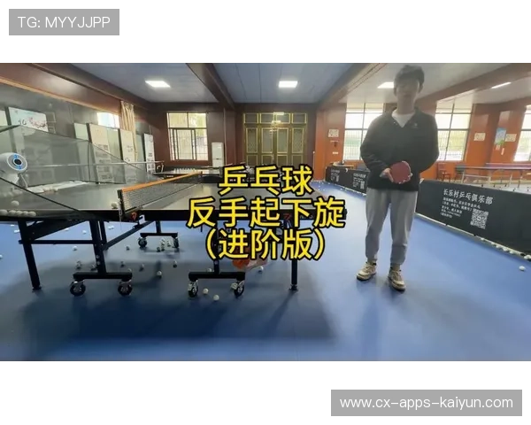 乒乓球边缘反弹球引全场热议：精彩瞬间背后的技战术解析